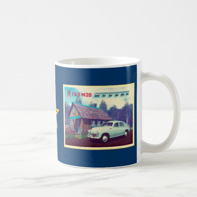 Caneca De Café Carro Russo E Dacha (Direita)