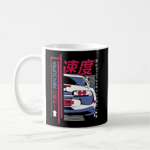 Caneca De Café Carros Japoneses Mk4 Supra Impressão
