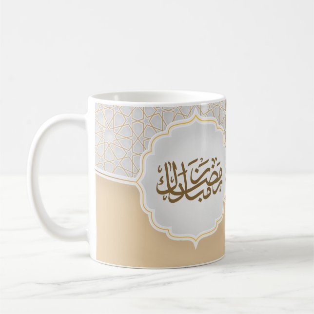 Caneca De Café Cartão Eid Mubarak com Masjid (Esquerda)