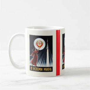 Caneca De Café Cartaz Espacial Soviético Vintage – Mulher & Fogue