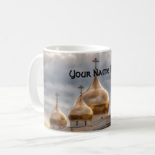 Caneca De Café Catedral Ortodoxa Russa - Paris