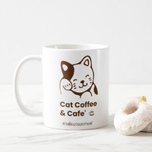 Caneca De Café ☕ 🐾 Catpuccino Vibes