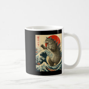 Caneca De Café Catzilla Cat Arte Japonesa Bonita presentes Para H