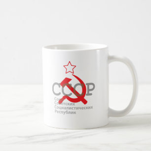 Caneca De Café CCCP_red