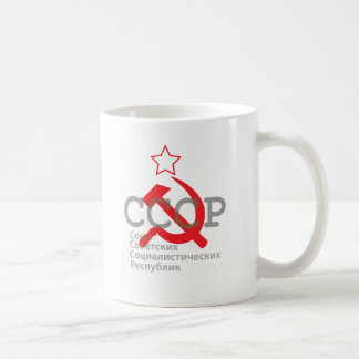 Caneca De Café CCCP_red