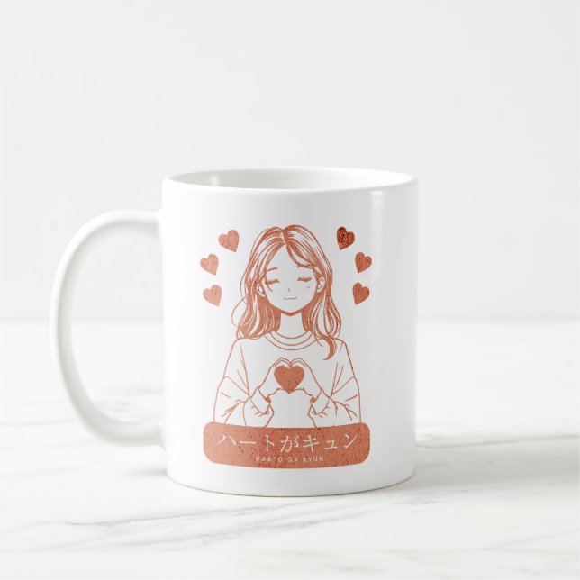 Caneca De Café CDharkosunjap (Esquerda)