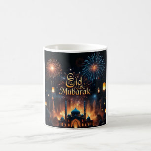 Caneca De Café Celebração do Fogo Eid Mubarak