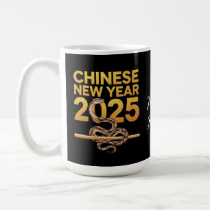 Caneca De Café Celebrar O Ano Novo Chinês De 2025, Ano Da Cobra