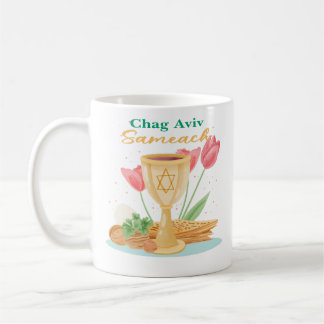 Caneca De Café Chag Avid Sameach