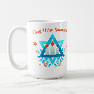 Caneca De Café Chag Urim Sameach