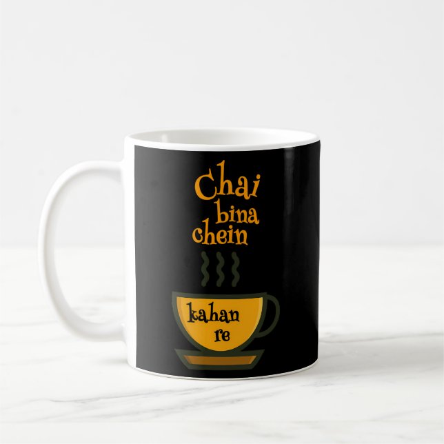 Caneca De Café Chai Bina Chain Kaha Re Tea Desi (Esquerda)
