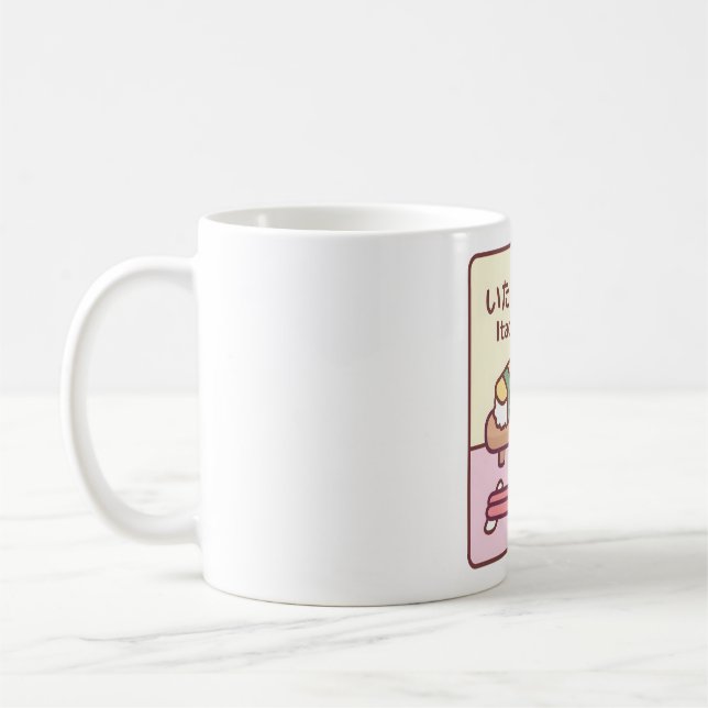 Caneca De Café Chapa De Sushi Japonês Com Chopsticks Itadakimas (Esquerda)