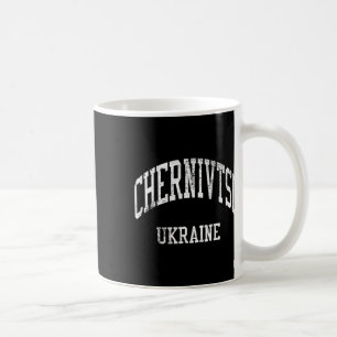 Caneca De Café Chernivtsi Ucrânia Retro Anos 70 Estilo Desportivo