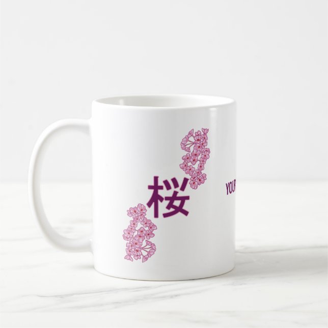Caneca De Café Cherry blosom kanji escrevendo Japonês (Esquerda)