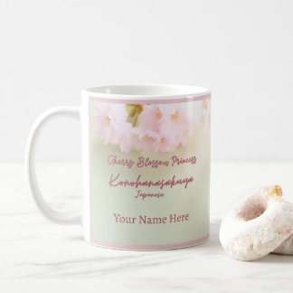 Caneca De Café Cherry Blossom Princess Japanese Theme With Cat