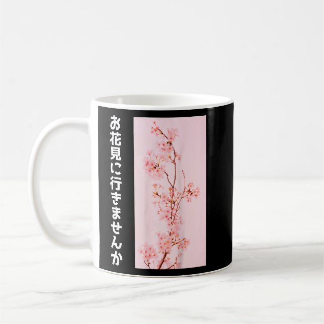 Caneca De Café Cherry Blossomo Japão Sakura Fest Tokyo Japonês N (Esquerda)