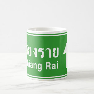 Caneca De Café Chiang Rai Ahead ⚠ Sinal De Tráfego De Estrada 