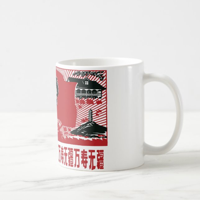 Caneca De Café China Mao Zedong (Direita)