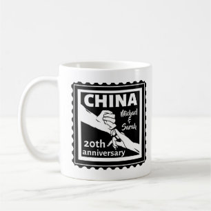 Caneca De Café China tradicional no aniversário de 20