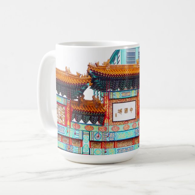 Caneca De Café Chinatown em Washington, DC. (Frente Esquerda)