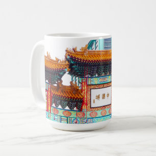 Caneca De Café Chinatown em Washington DC. EUA
