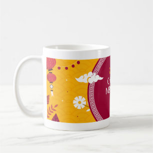 Caneca De Café Chinês Ano Novo 2024 Mug