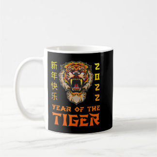 Caneca De Café Chinês Zodiac Tiger 2022