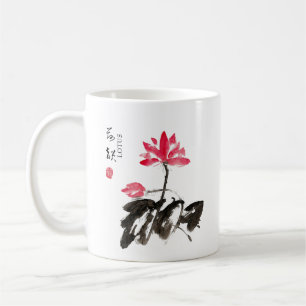Caneca De Café Chinese Hand painted Watercolor Floral Lotus