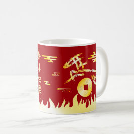 Caneca De Café Chinese Lunar New Year of the Horse 2026 4724 Fire
