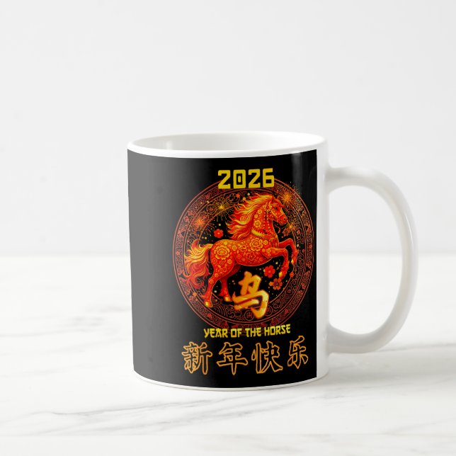 Caneca De Café Chinese New Year 2026 Year Of The Horse  (Direita)