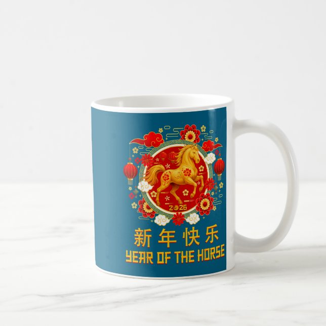 Caneca De Café Chinese New Year 2026 Year Of The Horse 5  (Direita)