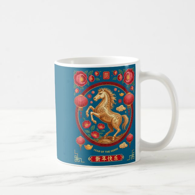 Caneca De Café Chinese New Year 2026 Year Of The Horse Floral  (Direita)