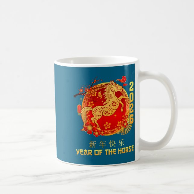 Caneca De Café Chinese New Year 2026 Year Of The Horse Happy Luna (Direita)