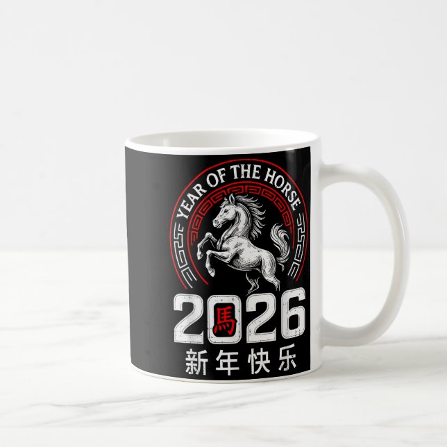 Caneca De Café Chinese New Year 2026 Year Of The Horse Lunar New  (Direita)
