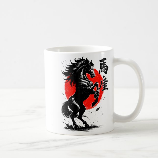 Caneca De Café Chinese New Year 2026 Year Of The Horse Lunar New  (Direita)