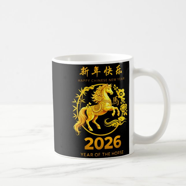 Caneca De Café Chinese New Year Clothing Year Of The Horse 2026  (Direita)