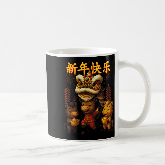 Caneca De Café Chinese New Year Lion Dance Cute  (Direita)