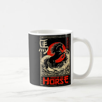 Caneca De Café Chinese New Year Of The Horse Japanese Aesthetic 2