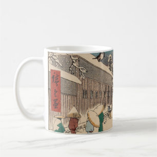 Caneca De Café Chinoiserie Ukiyo-e Paisagem Japonesa de Inverno c