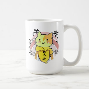 Caneca De Café Chorando Banana Gato Engraçado