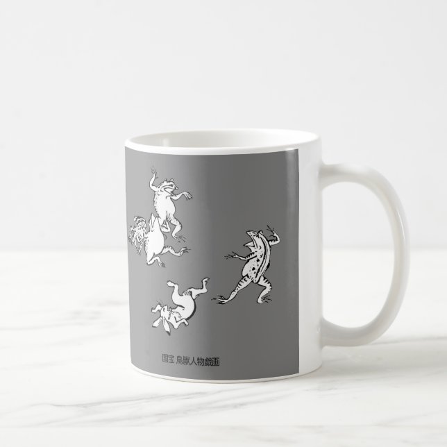 Caneca De Café “Choujyu_Jinbutsu_Giga”、鳥獣人物戯画 (Direita)