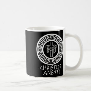 Caneca De Café Christos Anesti Cross Jesus Egg Ortodox Grécia Eas