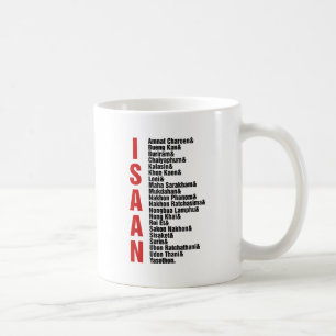 Caneca De Café Cidades de Isaan, Tailândia