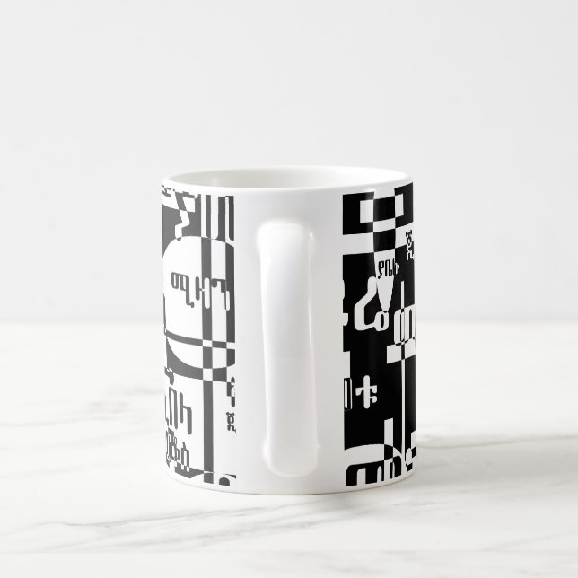 Caneca De Café Cidades Etíopes (Alça)