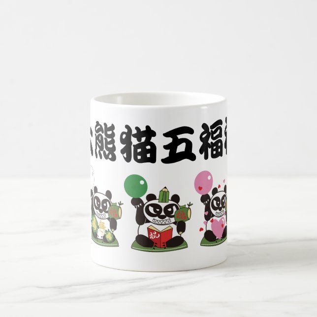 Caneca De Café Cinco Deuses Panda Gigantes (Centro)