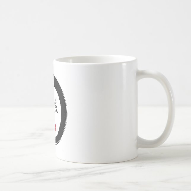 Caneca De Café Círculo Enso com Símbolo para Filha (Direita)