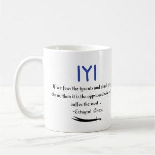 Caneca De Café Citação de Kayi Ertugrul Ghazi sobre os tiranos