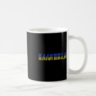 Caneca De Café Citação Ucraniana Camisa Paljanyzja Ucrânia Bandei