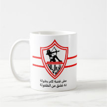 Clube de Futebol Egípcio Zamalek SC Fãs do Zamalek