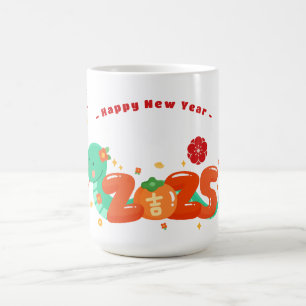 Caneca De Café Cobra Zodiac Chinês de 2025